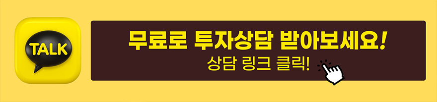 카톡 링크