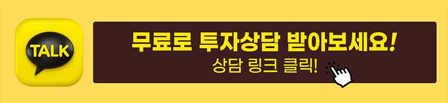 카톡 링크